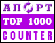 Апорт Top 1000